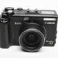Canon PowerShot G5 5MP Digital Point&Shoot camera, Batt+Charger, lenses, remote, Great!