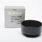 Nikon HS-7 Metal Lens Hood, Mint, Boxed