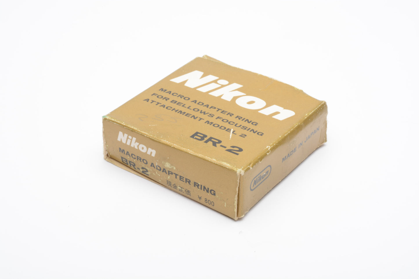 Nikon BR-2 Reversing ring adapter in box