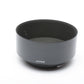 Nikon HS-7 Metal Lens Hood, Mint, Boxed