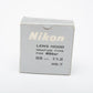 Nikon HS-7 Metal Lens Hood, Mint, Boxed