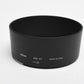 Nikon HB-47 Bayonet Lens Hood for AF-S Nikkor 50mm f1.4G & 50mm f1.8G Genuine