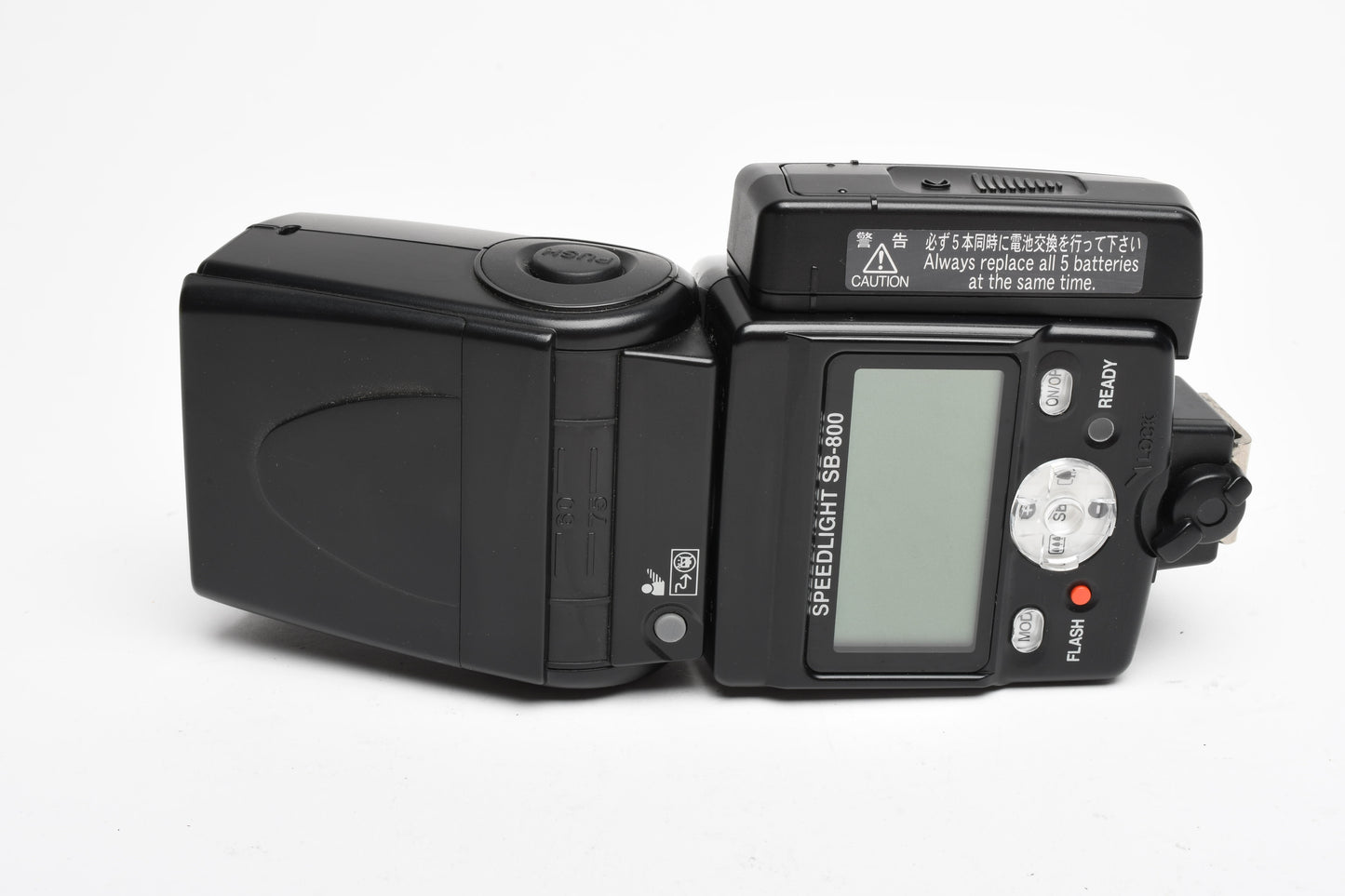 Nikon SB-800 Speedlight flash w/diffuser, extra chamber, Tested, clean