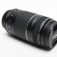 Canon EF 75-300mm f4-5.6 III Telephoto zoom, caps, Good!