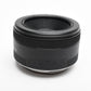 Canon EF 50mm f1.8 STM prime lens, caps, Hood, Great