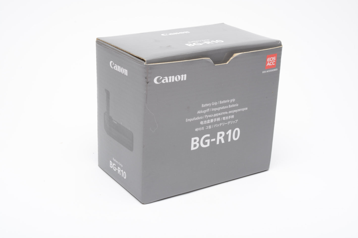 Canon BG-R10 Battery Grip, Barely used, Mint- Boxed MFR #4365C001