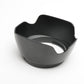 Canon petal lens hood for XA10 camcorder, genuine, clean