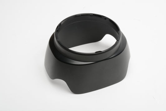 Canon petal lens hood for XA10 camcorder, genuine, clean