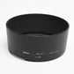 Nikon HB-47 lens lens, Genuine, Mint