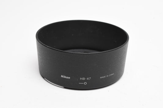 Nikon HB-47 lens lens, Genuine, Mint