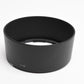 Nikon HB-47 lens lens, Genuine, Mint