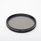 Platinum 58mm Circular Polarizing filter in jewel case, very clean