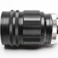 Sankyo Kohki Komura 135mm F2.8 Lens Exakta Mount, Clear & Sharp!