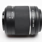 Sony AF 55-200mm f4-5.6 v.2 DT SAM lens, caps, hood, Boxed, Mint-