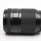 Nikon AF 70-210mm F4-5.6 zoom, caps, L37c UVvery clean