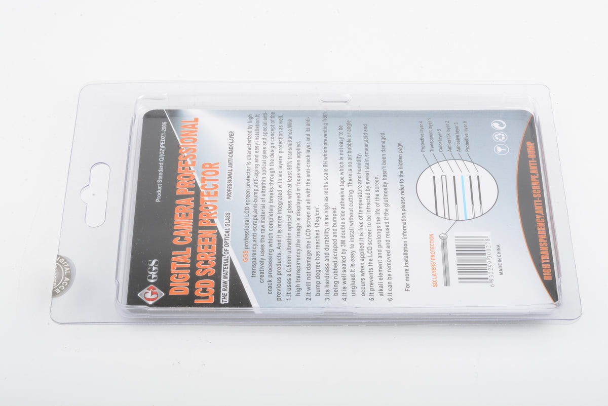 GGS LCD Optical glass screen protector for Nikon D7000 New