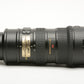 Nikon AF-S VR-Nikkor ED 70-200mm f/2.8 G w/case,hood,B+W UV