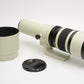 Njide 500mm F6.3 T2 Mount Telephoto Lens, hood, cap, tested (T2 mount needed)