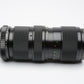 Vivitar 75-205mm F3.8 close focusing For Canon FD Mount, Caps, Case + 1A