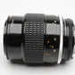 Nikon Micro-Nikkor 105mm F4 AI mount, clean, sharp, caps