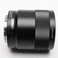 Sony Zeiss 55mm f1.8 FE SEL55F18Z, Caps, Very clean, Mint-