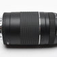 Canon EF 75-300mm f4-5.6 III USM Telephoto zoom lens, Box, Mint-
