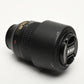 Nikon AF-S 55-200mm f4-5.6G ED VR DX, Hood, Caps, Pouch, Mint-
