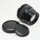 Bronica Zenzanon-MC 150mm f3.5 for ETR, Very clean, sharp, Nice!