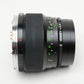 Bronica Zenzanon-MC 150mm f3.5 for ETR, Very clean, sharp, Nice!