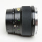 Bronica Zenzanon-MC 150mm f3.5 for ETR, Very clean, sharp, Nice!