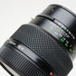 Bronica Zenzanon-MC 150mm f3.5 for ETR, Very clean, sharp, Nice!