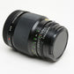 Bronica Macro Zenzanon-E 100mm f4 for ETR, Very clean, sharp, Nice!