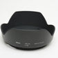 Nikon HB-53 HB 53 lens hood for Nikkor AF-S 24-120mm f4 ED G VR