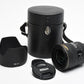 Nikon AF-S Nikkor 28-70mm f2.8D IF ED SWM zoom, Case, MF ONLY, Sharp! *Read