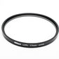 Nikon 77mm L37c UV filter in jewel case, Mint-