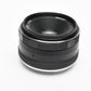 Meike MF 25mm f1.8 Sony E-Mount lens, Good!