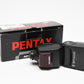 Pentax AF-540FGZ Auto zoom flash, Tested, great, Boxed