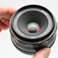 Meike MF 25mm f1.8 Sony E-Mount lens, Good!