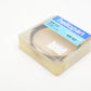 Heliopan S 62mm KR 1.5 Skylight-0 w/ jewel case - made in Germany