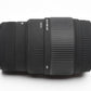 Sigma DG AF 70-300mm f4-5.6 Macro Tele Zoom Canon EF, Caps, Good!