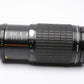 Pentax Takumar 80-200mm f4.5 zoom lens PK Mount, Nice zoom lens, Tested