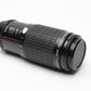 Pentax Takumar 80-200mm f4.5 zoom lens PK Mount, Nice zoom lens, Tested