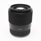Sigma 30mm f1.4 DC DN Lens Sony E Mount, Mint-, Boxed