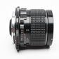 Pentax 55mm f4 lens for 67 6x7 camera, Sharp! Great working