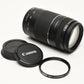 Canon EF 75-300mm f4-5.6 III Telephoto zoom lens, caps, UV, Tested