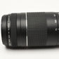 Canon EF 75-300mm f4-5.6 III Telephoto zoom lens, caps, UV, Tested