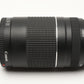 Canon EF 75-300mm f4-5.6 III Telephoto zoom lens, caps, UV, Tested
