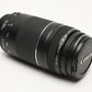 Canon EF 75-300mm f4-5.6 III Telephoto zoom lens, caps, UV, Tested