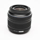 Olympus 14-42mm f3.5-5.6 II R MSC lens, Hood, Mint-, Micro 4/3 Boxed