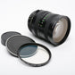 Magnum CCT 35-100mm f3.5-4.3 zoom lens, caps + UV filter, smooth, PK Mount